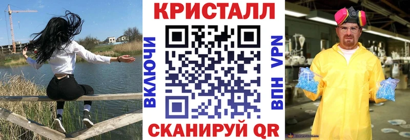 ОМГ ОМГ сайт  Шали  АМФ Premium 