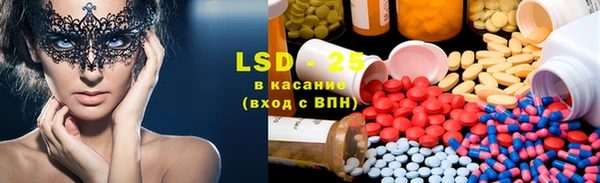 марки nbome Наволоки