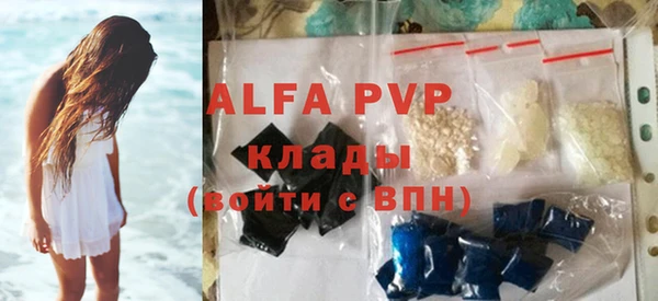 марки nbome Наволоки