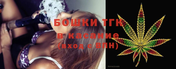 марки nbome Наволоки