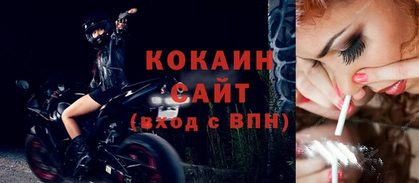 трава Нея