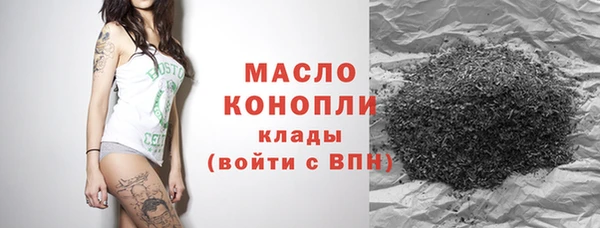 марки nbome Наволоки