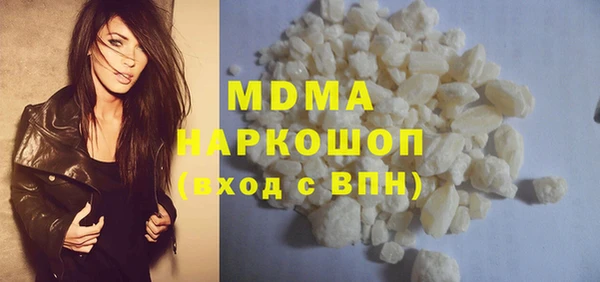трава Нея