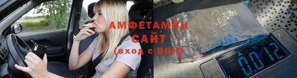 марки nbome Наволоки