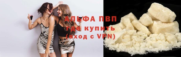 PSILOCYBIN Надым