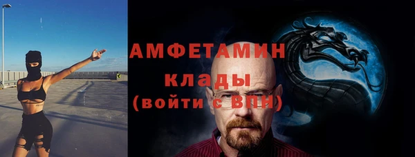 марки nbome Наволоки