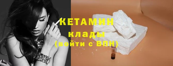 мефедрон VHQ Нефтекумск