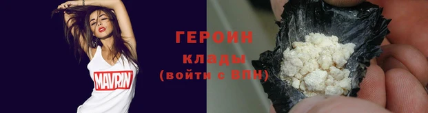 PSILOCYBIN Надым