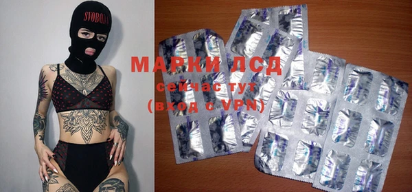 метадон Нефтегорск