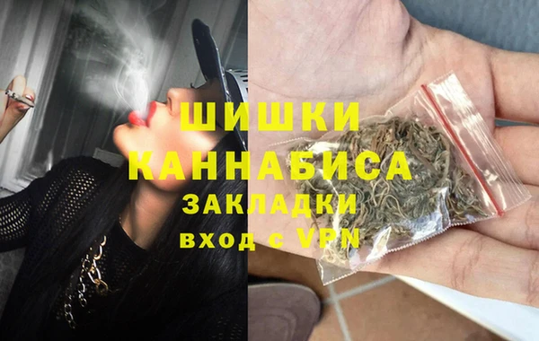 гидропоника Аксай
