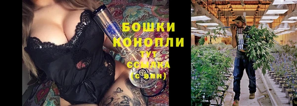 а пвп мука Алагир
