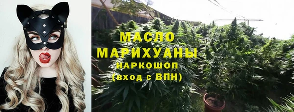 марки nbome Наволоки