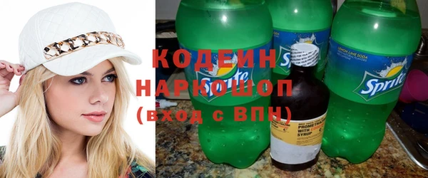 PSILOCYBIN Надым