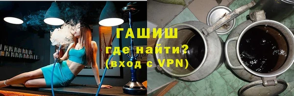 трава Нея