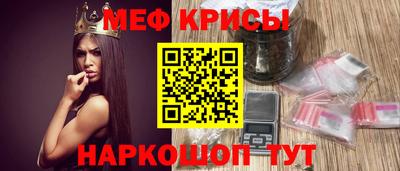 прущий лед Северобайкальск