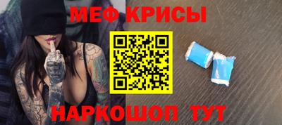 MDMA Свободный