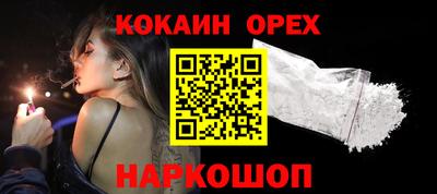 MDMA Свободный