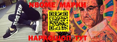 MDMA Свободный