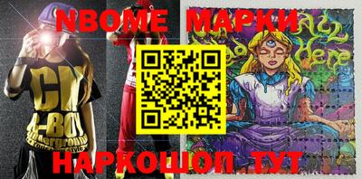 MDMA Свободный