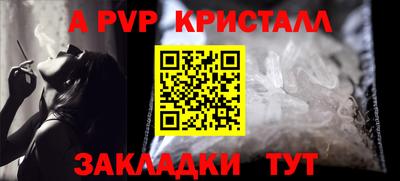 MDMA Свободный