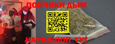 MDMA Свободный