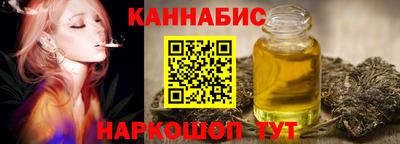 прущий лед Северобайкальск