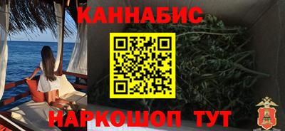 прущий лед Северобайкальск