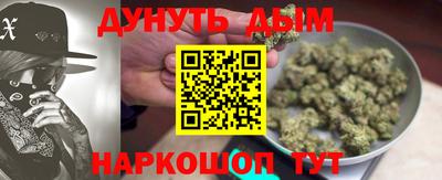 прущий лед Северобайкальск