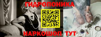 прущий лед Северобайкальск