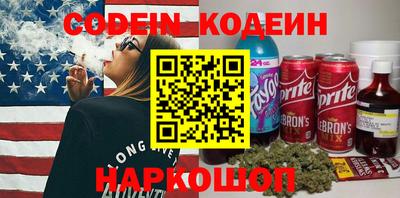 MDMA Свободный