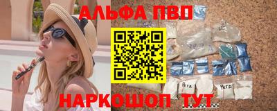 прущий лед Северобайкальск