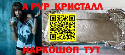 MDMA Свободный