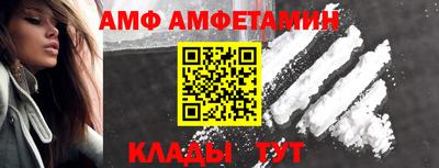 сатива Севастополь