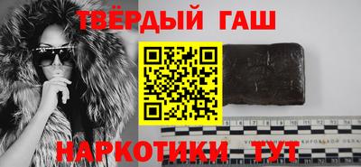 прущий лед Северобайкальск