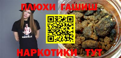 MDMA Свободный