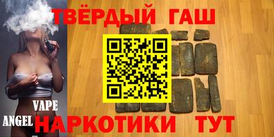 прущий лед Северобайкальск