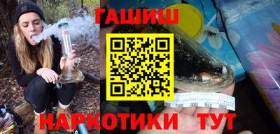 прущий лед Северобайкальск