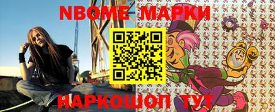 прущий лед Северобайкальск