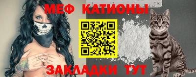 прущий лед Северобайкальск